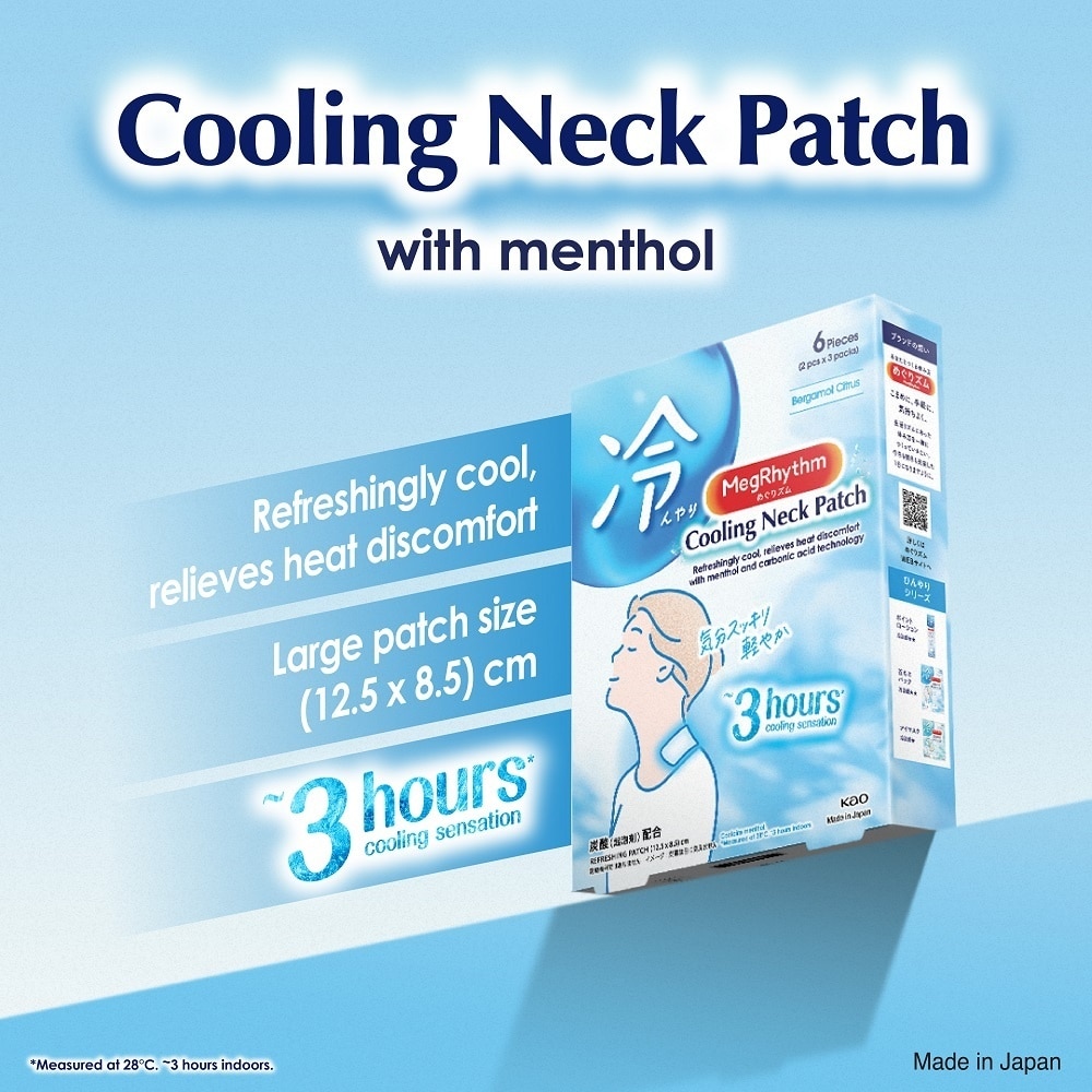 Cooling Neck Patch (Refreshingly Cool & Relieves Heat Discomfort) 6s