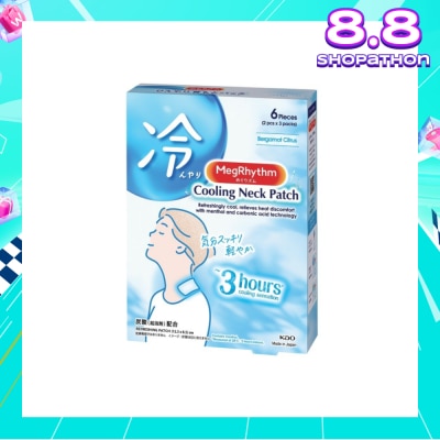 MEGRHYTHM Cooling Neck Patch 6s