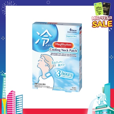 MEGRHYTHM Cooling Neck Patch 6s