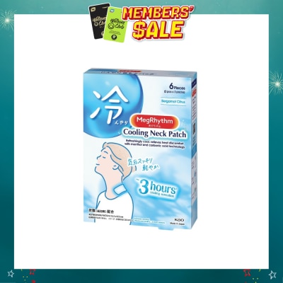 MEGRHYTHM - Cooling Neck Patch 6s