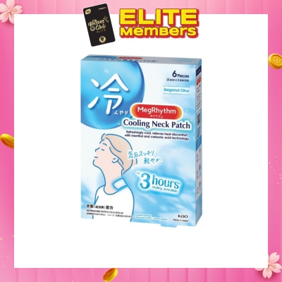 MEGRHYTHM Cooling Neck Patch 6s