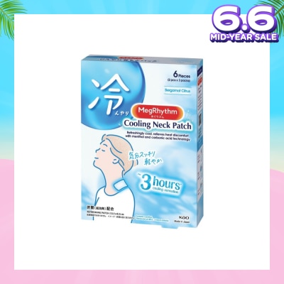 MEGRHYTHM Cooling Neck Patch 6s