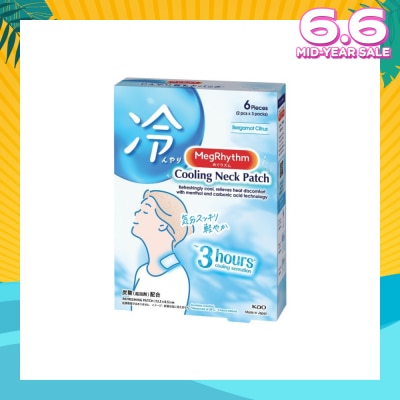 MEGRHYTHM Cooling Neck Patch 6s