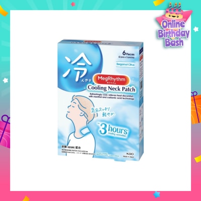 MEGRHYTHM Cooling Neck Patch 6s