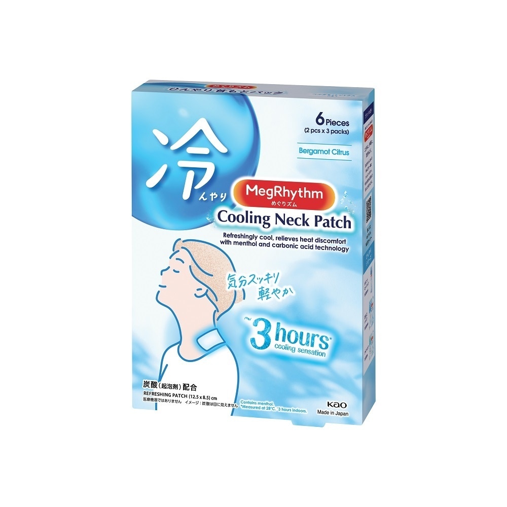 Cooling Neck Patch (Refreshingly Cool & Relieves Heat Discomfort) 6s