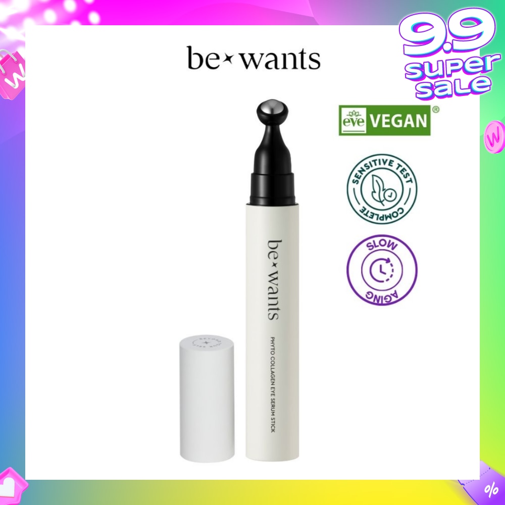 Vegan Phyto Collagen Eye Serum Stick 15ml
