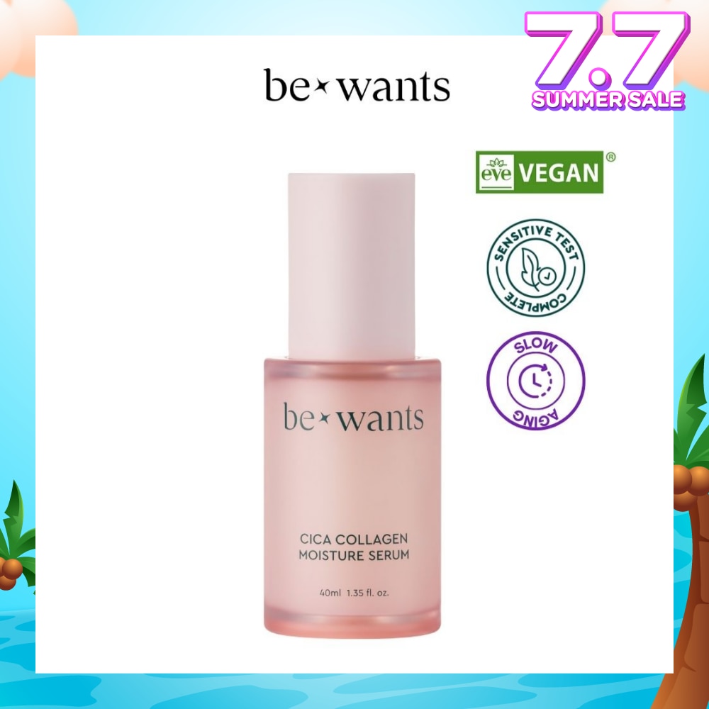Cica Collagen Moisture Serum 40ml