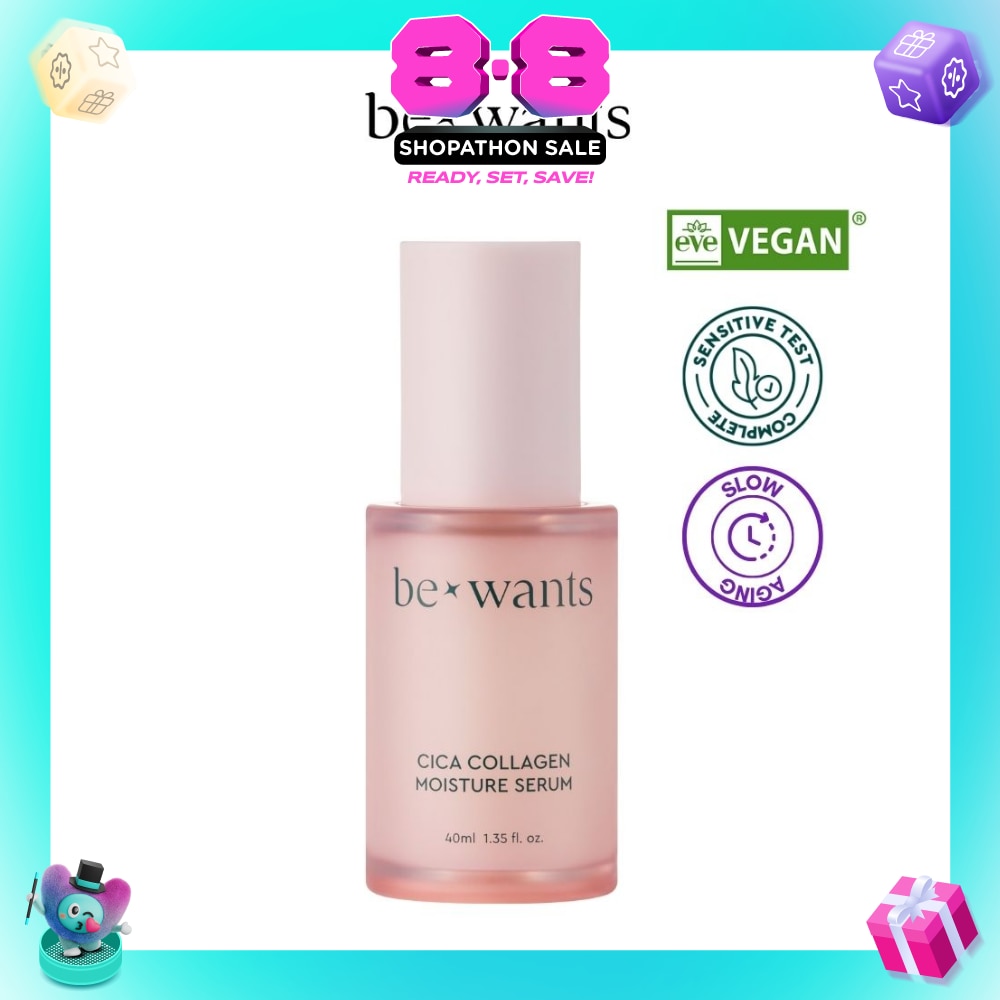 Cica Collagen Moisture Serum 40ml (Expiry: Feb`2027)