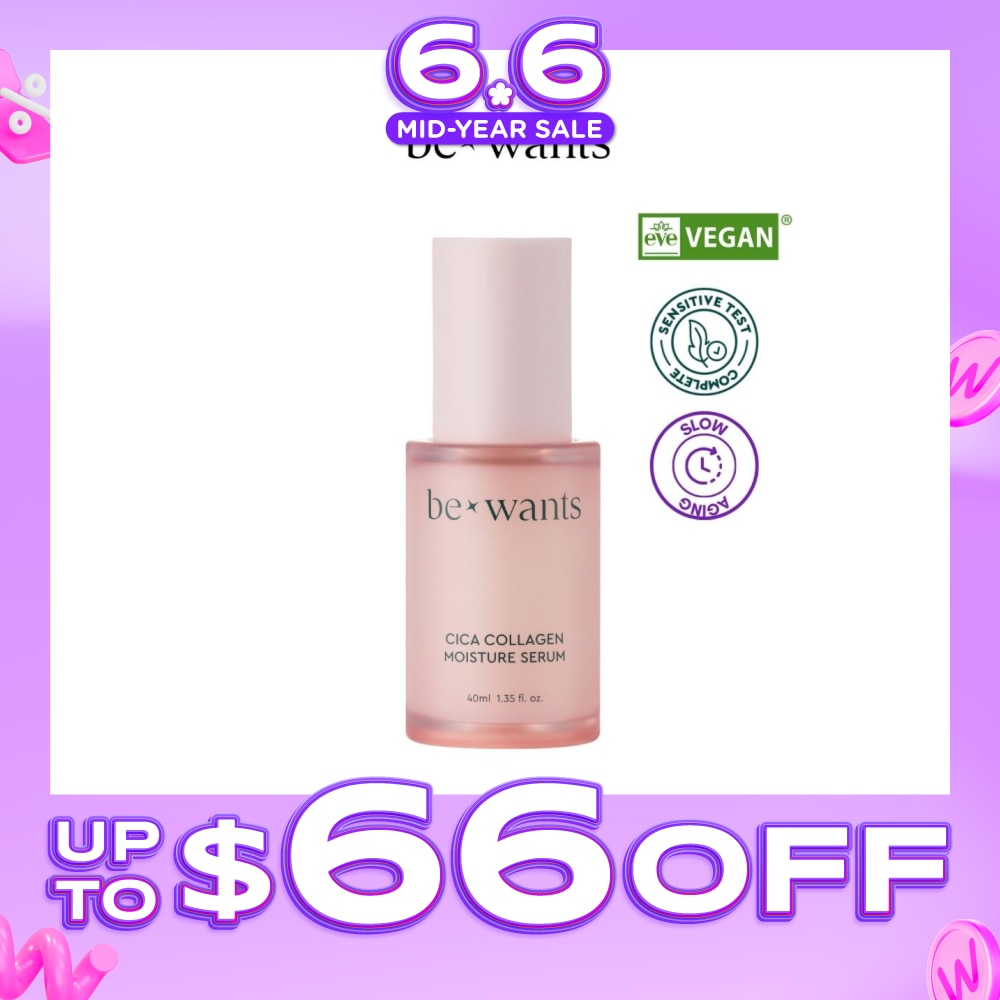 Cica Collagen Moisture Serum 40ml (Expiry: Feb`2027)