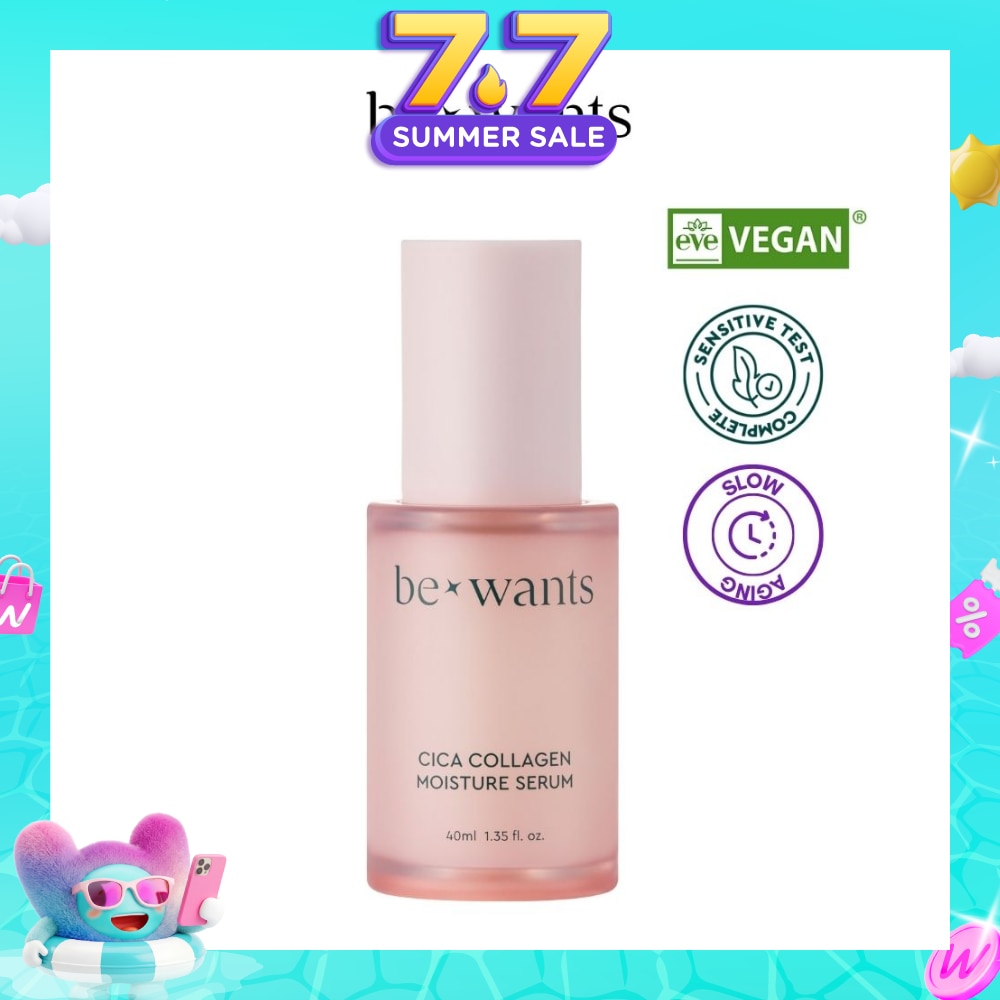 Cica Collagen Moisture Serum 40ml (Expiry: Feb`2027)
