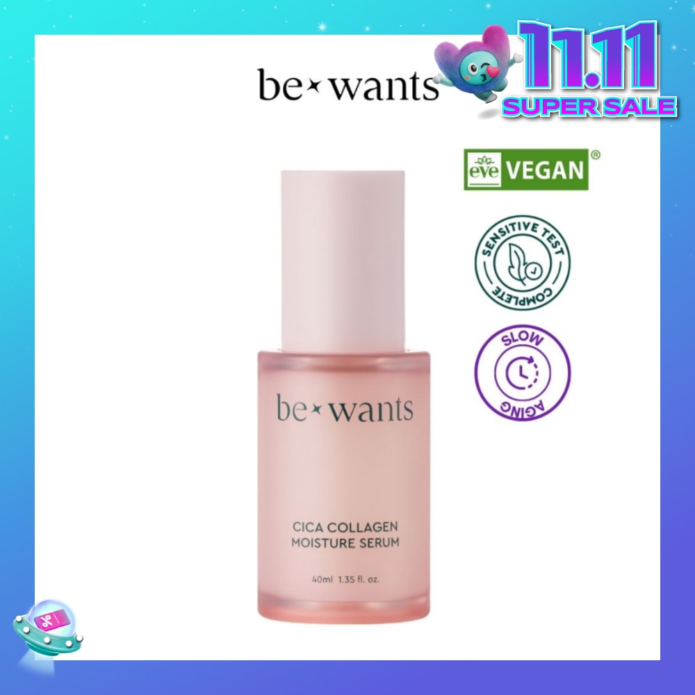 Cica Collagen Moisture Serum 40ml