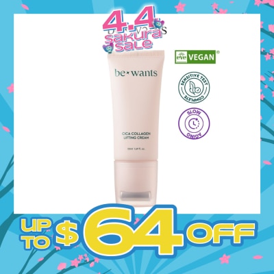 BEWANTS - Cica Collagen Lifting Cream 50ml