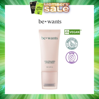 BEWANTS - Cica Collagen Lifting Cream 50ml