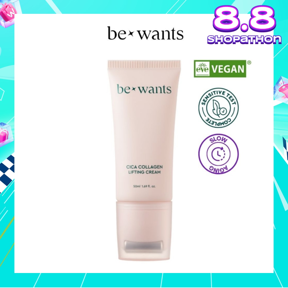 Cica Collagen Lifting Cream 50ml