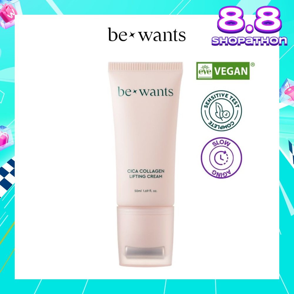 Cica Collagen Lifting Cream 50ml