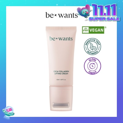 BEWANTS Cica Collagen Lifting Cream 50ml