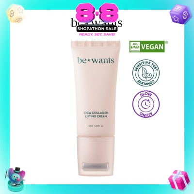 BEWANTS - Cica Collagen Lifting Cream 50ml