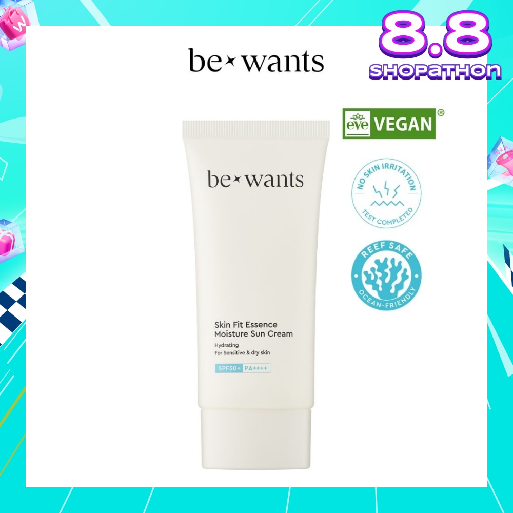 Vegan Hydrating Skin Fit Essence Moisture Sun Cream SPF50+ PA++++ 50ml