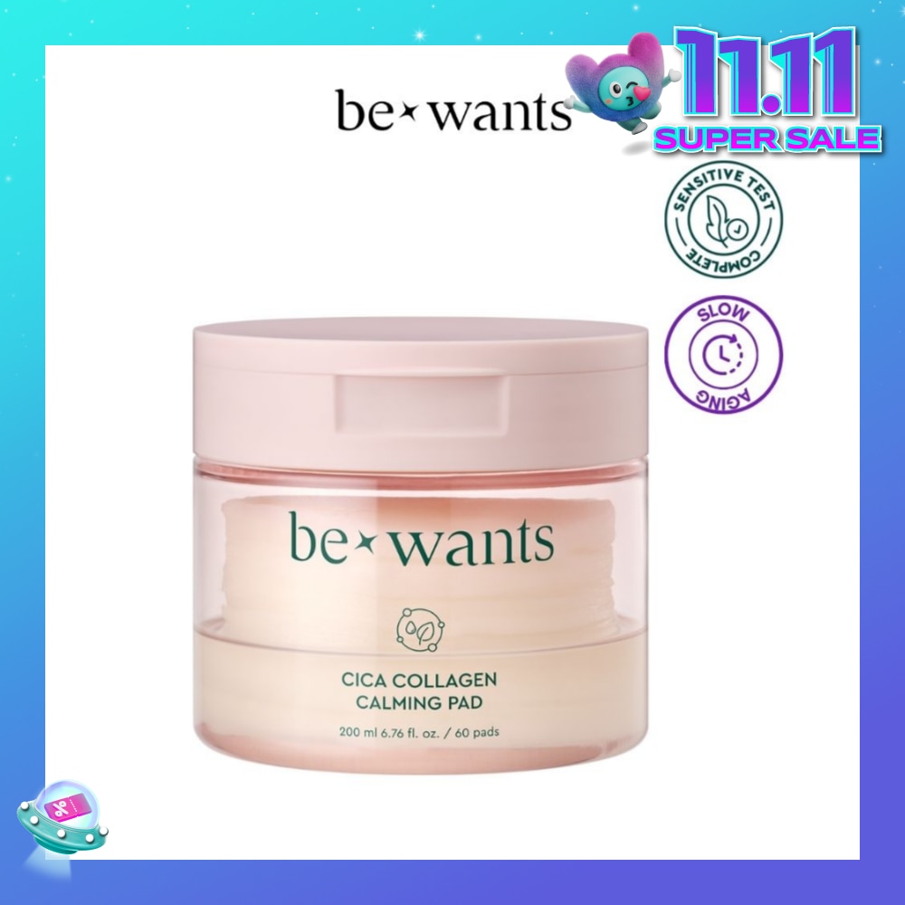 Cica Collagen Calming Pad Soothe And Moisturize 60s