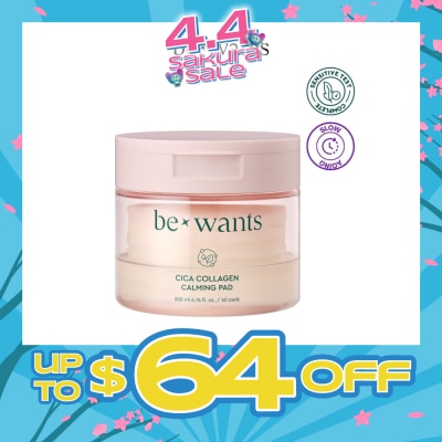 BEWANTS - Cica Collagen Calming Pad Soothe And Moisturize 60s