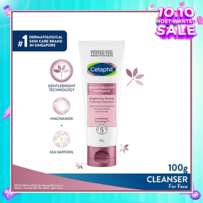 CETAPHIL Bright Healthy Radiance Cleanser (For Vibrant, Radiant Skin) 100ml