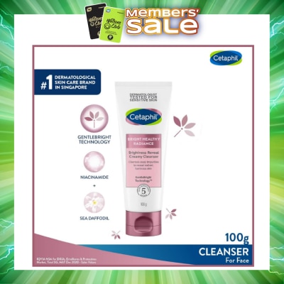 CETAPHIL - Bright Healthy Radiance Cleanser (For Vibrant, Radiant Skin) 100ml