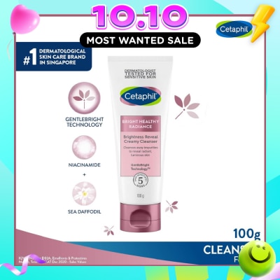 CETAPHIL Bright Healthy Radiance Cleanser (For Vibrant, Radiant Skin) 100ml image