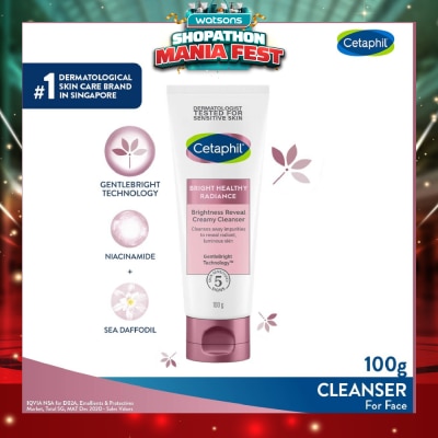 CETAPHIL - Bright Healthy Radiance Cleanser (For Vibrant, Radiant Skin) 100ml