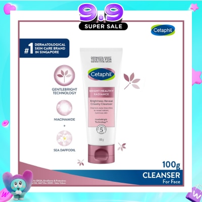 CETAPHIL - Bright Healthy Radiance Cleanser (For Vibrant, Radiant Skin) 100ml image