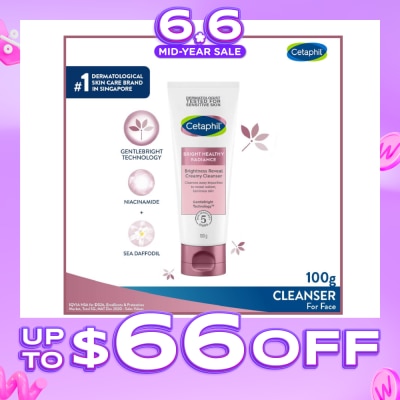 CETAPHIL - Bright Healthy Radiance Cleanser (For Vibrant, Radiant Skin) 100ml