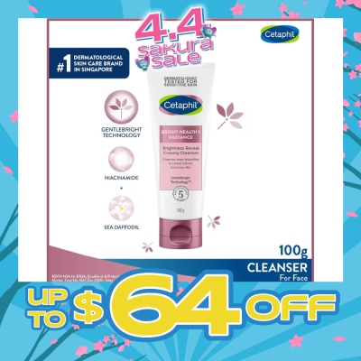CETAPHIL - Bright Healthy Radiance Cleanser (For Vibrant, Radiant Skin) 100ml