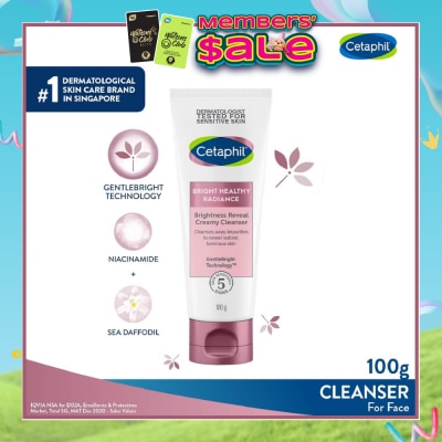 CETAPHIL - Bright Healthy Radiance Cleanser (For Vibrant, Radiant Skin) 100ml