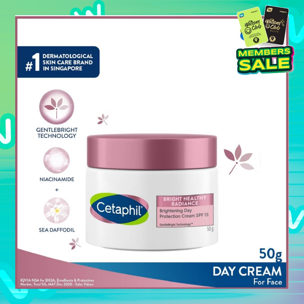 Bright Healthy Radiance Day Cream SPF15 (Brighten and Even Skin Tone) 50g