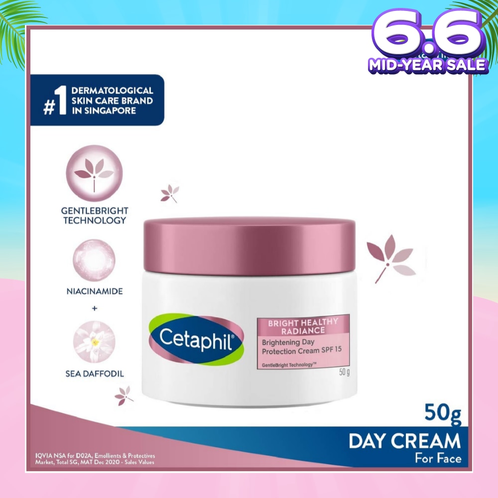 Bright Healthy Radiance Day Cream SPF15 (Brighten and Even Skin Tone) 50g