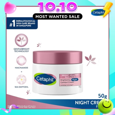 CETAPHIL Bright Healthy Radiance Night Cream (Brighten and Even Skin Tone) 50g image