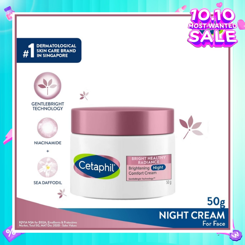 Bright Healthy Radiance Night Cream (Brighten and Even Skin Tone) 50g