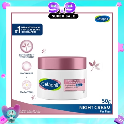 CETAPHIL - Bright Healthy Radiance Night Cream (Brighten and Even Skin Tone) 50g image