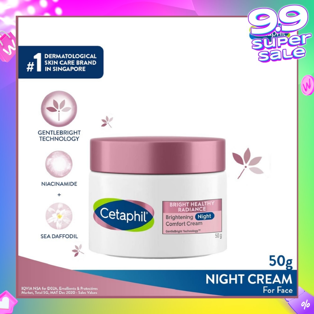 Bright Healthy Radiance Night Cream (Brighten and Even Skin Tone) 50g