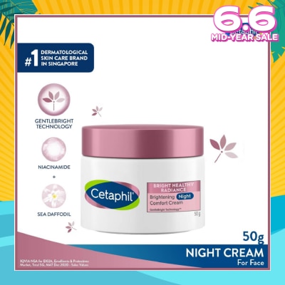 CETAPHIL Bright Healthy Radiance Night Cream (Brighten and Even Skin Tone) 50g