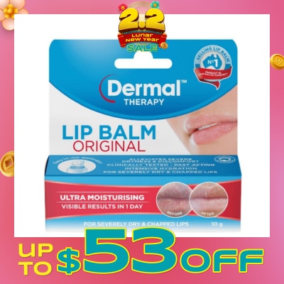 DERMAL THERAPY Lip Balm 10g