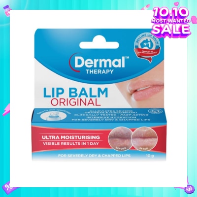 DERMAL THERAPY Lip Balm 10g