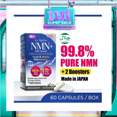 LABO NUTRITION Le Ageless NMN+ NAD+ Support with Resveratrol Ginseng Supplement Capsule (Healthy Aging, Energy, Vitality, Metabolism, Antioxidant Support) 60s image