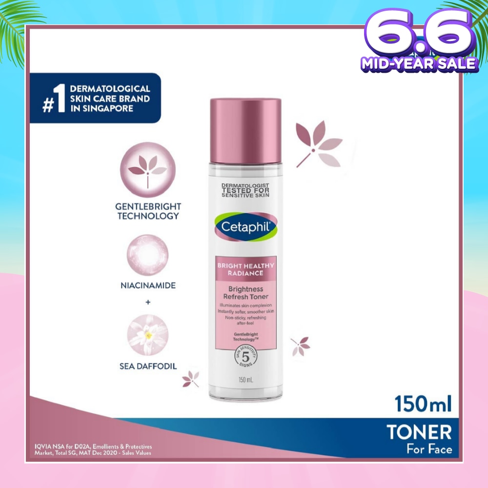 Bright Healthy Radiance Toner (Luminosity and Hydration) 150ml