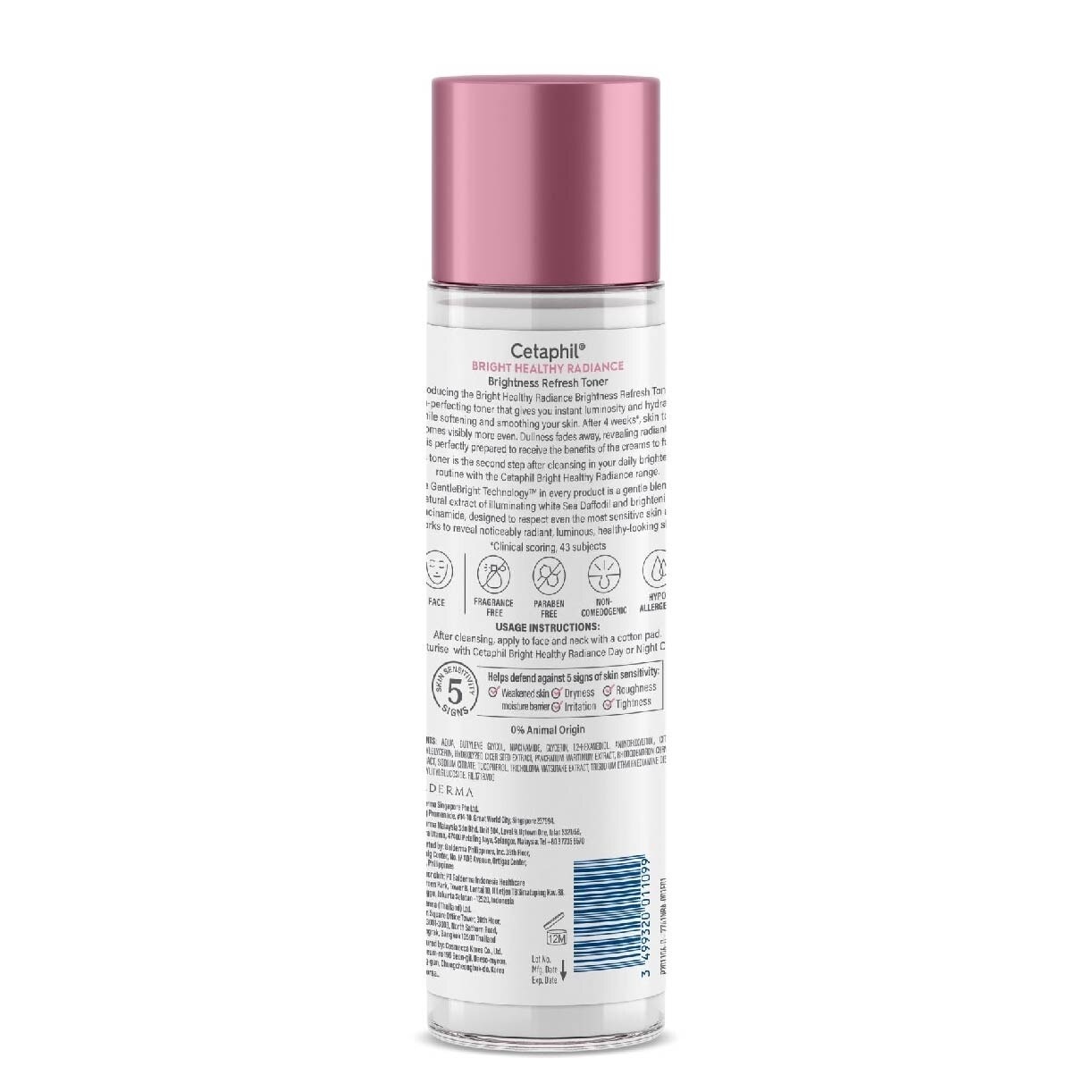 Bright Healthy Radiance Toner (Luminosity and Hydration) 150ml