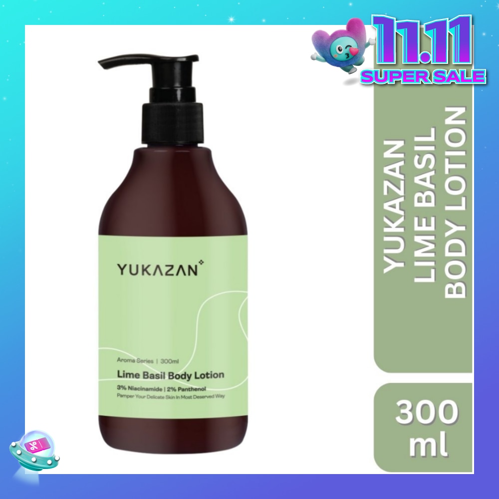 Lime Basil Body Lotion 300ml