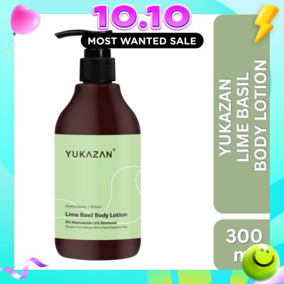 YUKAZAN Lime Basil Body Lotion 300ml image