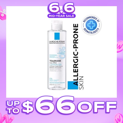 LA ROCHE-POSAY - Toleriane Toner QD 200ml