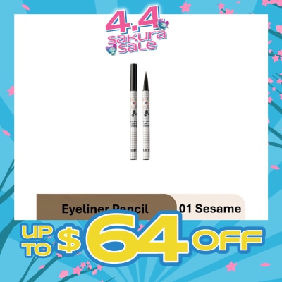 FLORTTE - Salade De Fruits Eyeliner Pencil 01 0.5ml