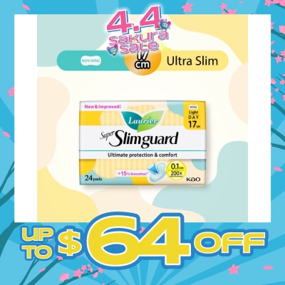 LAURIER - Super Slimguard Day Wing Sanitary Pad Light 17cm 24s