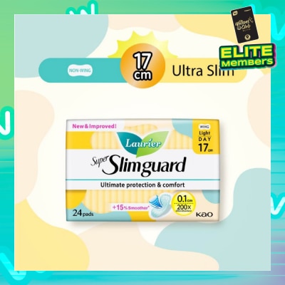 LAURIER Super Slimguard Day Wing Sanitary Pad Light 17cm 24s